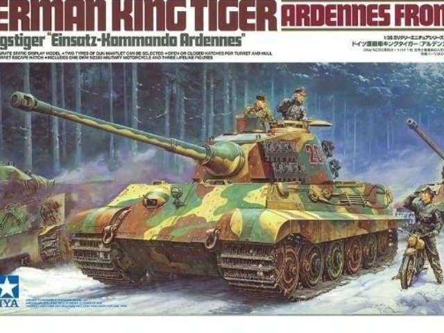 1/35 MM キングタイガー(アルデンヌ戦線)