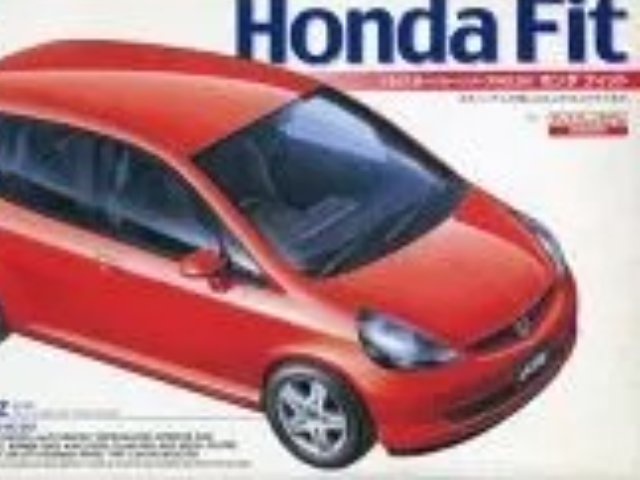 1/24 ホンダ フィット