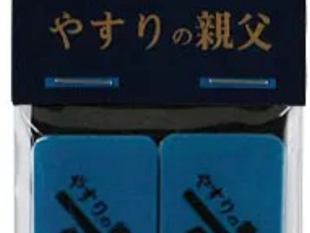 やすりの親父 フィルムスティックやすり 220番