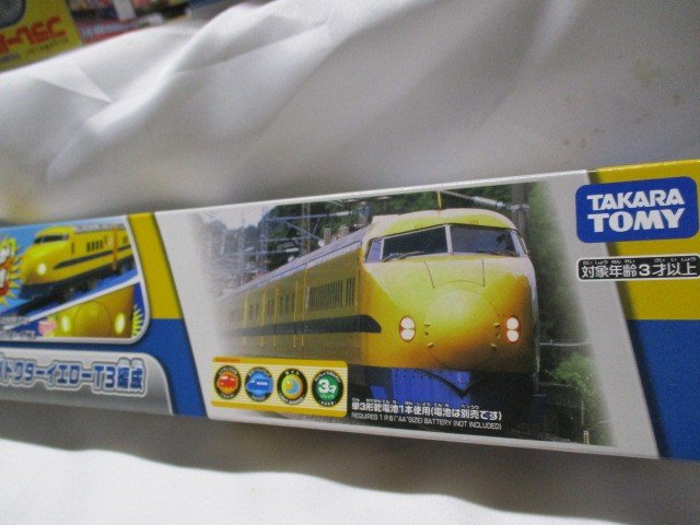 ライト付　922形ドクターイエローT3編成