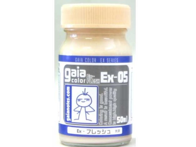 Ex Exフレッシュ