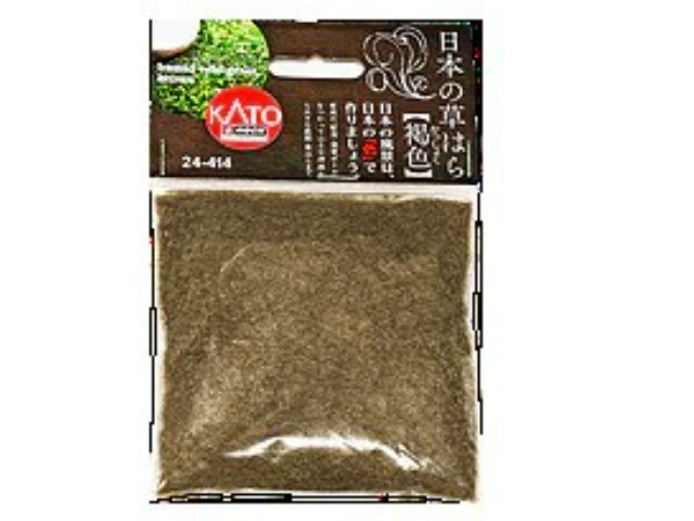 日本の草はら 褐色