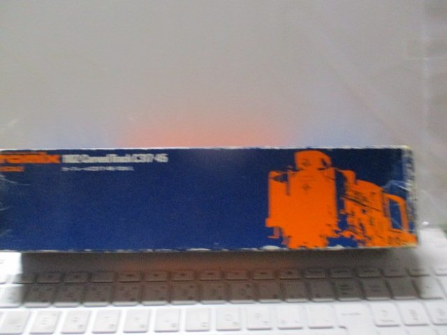 カーブレールC317-45 (10本セット)