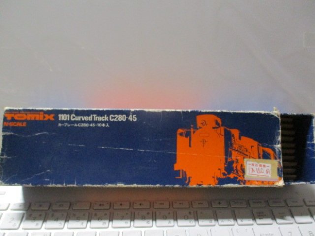 カーブレールC280-45　(10本セット)