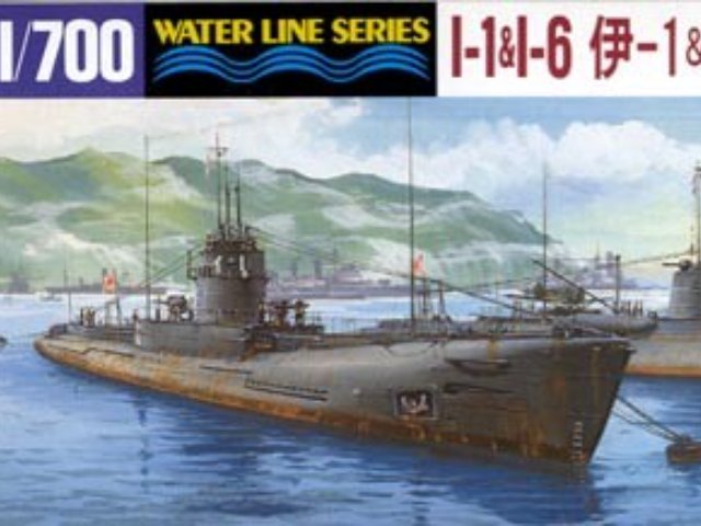 日本海軍潜水艦 伊-1 & 伊-6