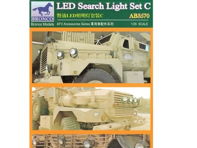 1/35 米車両用追加サーチライト C (24pcs エッチング付)