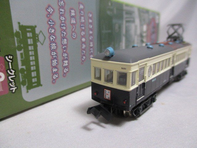 上田交通　モハ5250型
