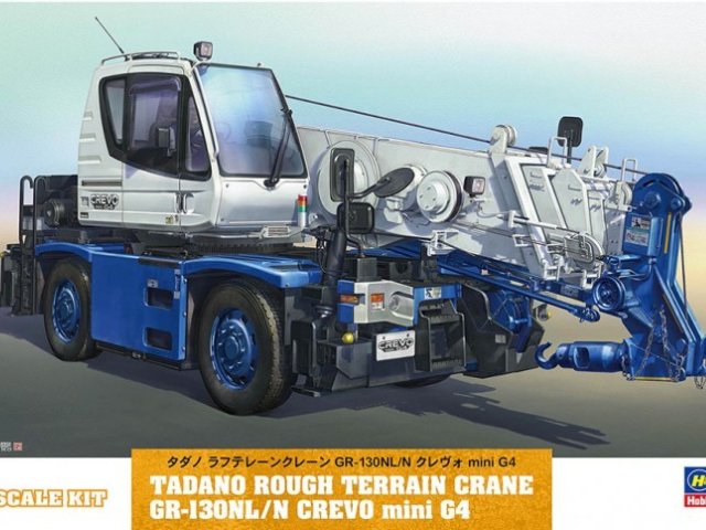 1/35 タダノ ラフテレーンクレーン GR-130NL/N クレヴォ mini G4