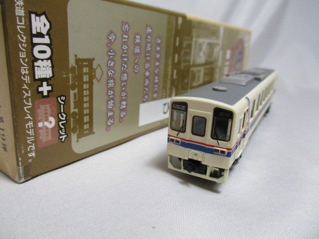ひたちなか海浜鉄道　キハ37 10形