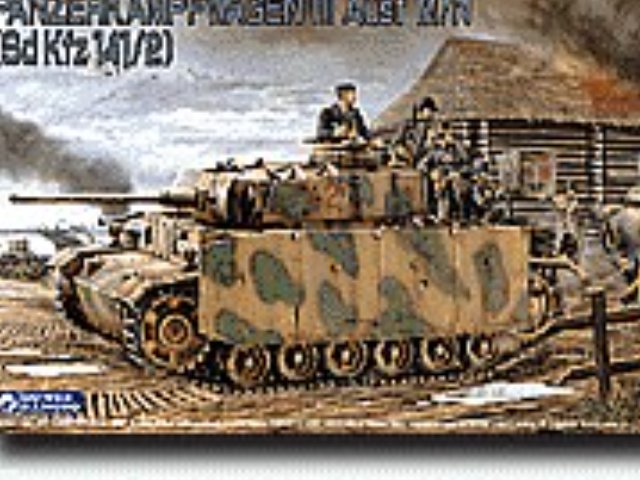 1/35 III号戦車 M/N型