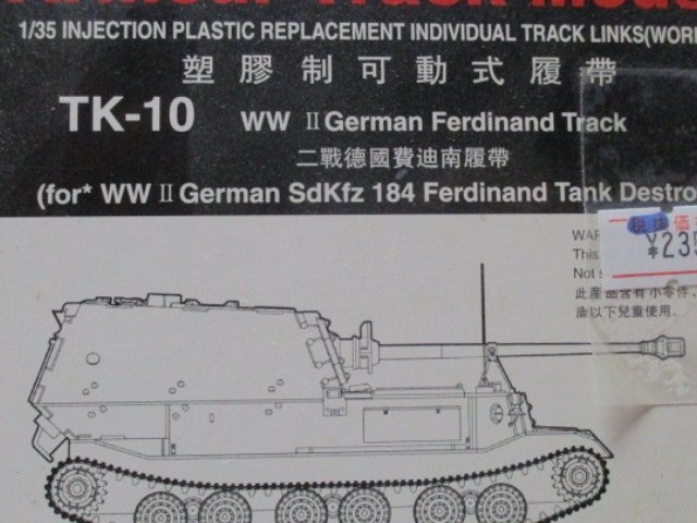TK-10