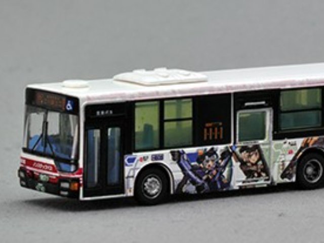 ザ・バスコレクション 立川バス フレームアームズ・ガールラッピングバス