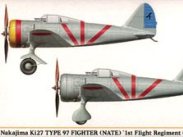 1/72 中島 キ27 九七式戦闘機“飛行第1戦隊コンボ” 2機セット