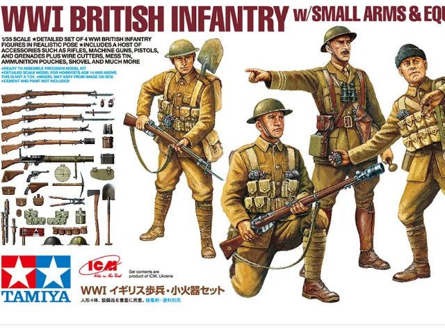 1/35 WW1 イギリス歩兵・小火器セット