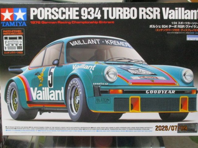 ポルシェ934　ターボ　RSR