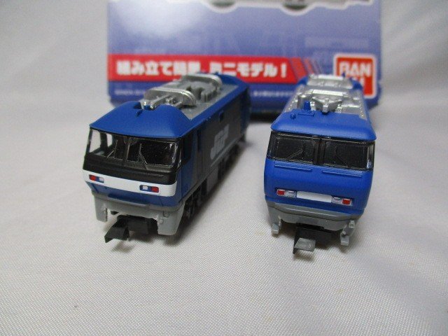電気機関車　EF200形・EF210形