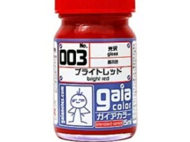 ガイアカラー　308