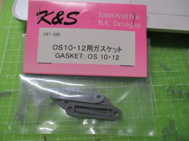 K&S OS 10-12用ガスケット F型クランプ