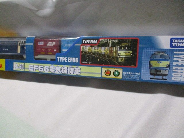 EF66電気機関車