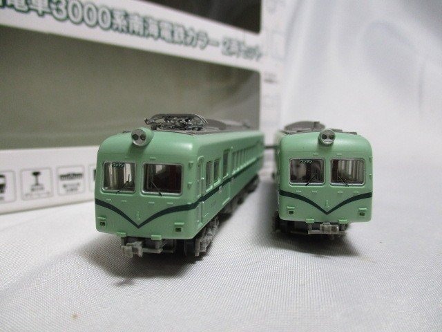 一畑電車3000系南海電鉄カラー　2両セット