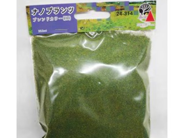 ナノプランツ ブレンドカラー(緑)