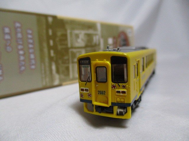 島原鉄道　キハ2550形