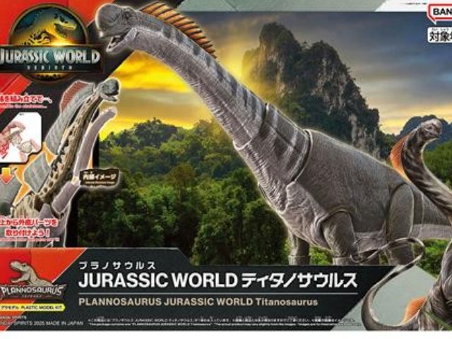 プラノサウルス JURASSIC WORLD ティタノサウルス