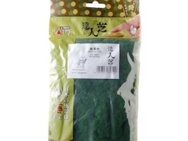 達人芝 雑草色 6mm
