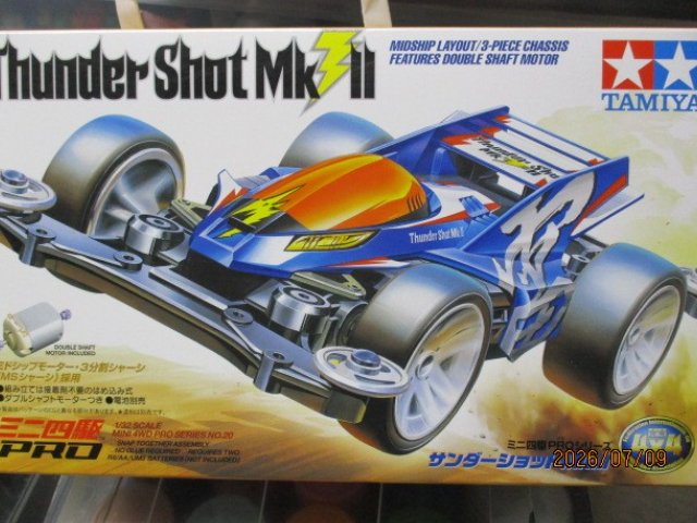 サンダーショットＭｋ．Ⅱ