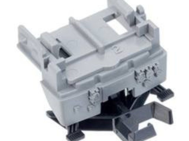 スカート組 EF65用 G