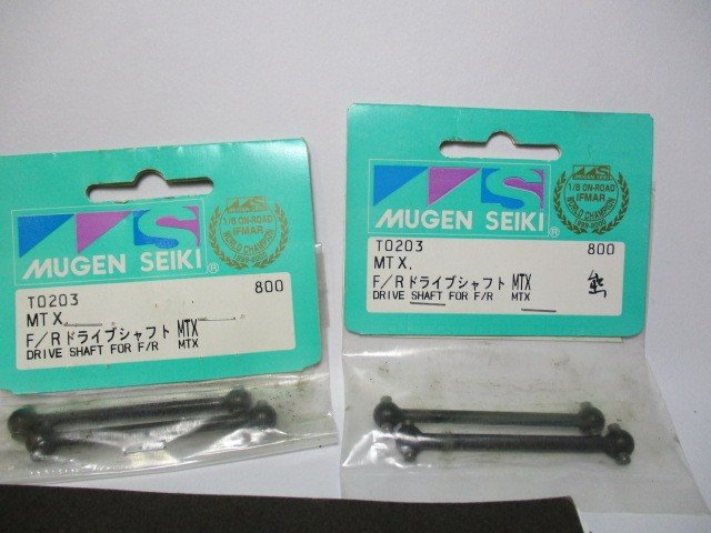 NO27　F/Rドライブシャフト