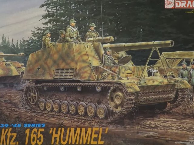 Sd.Kfz. 165 フンメル