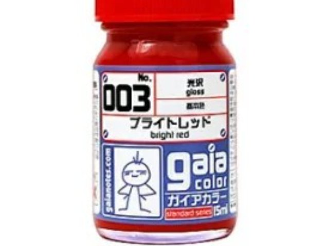 ガイアカラー　440