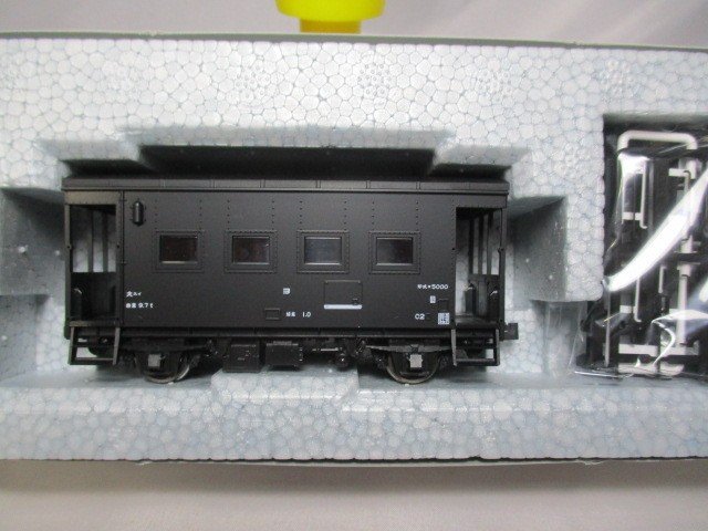 1-813　ヨ5000