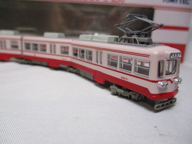 筑豊電気鉄道2000形2007号