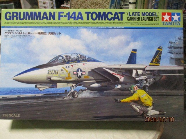 グラマン F-14A　トムキャット