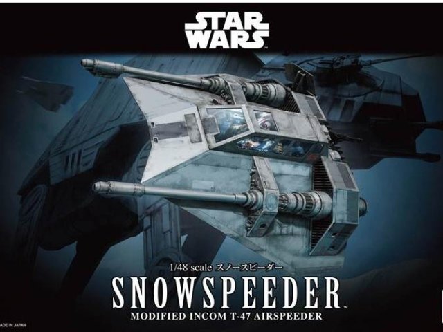 スター・ウォーズ スノースピーダー 1/48