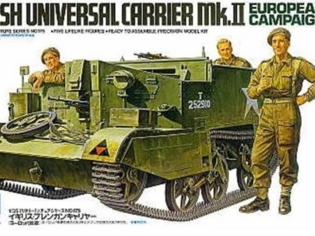 イギリス ブレンガンキャリヤー（ヨーロッパ戦線）