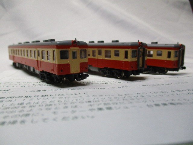キハ52一般色・6041ｘ1・6042-1ｘ2