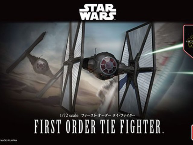 スター・ウォーズ 1/72 ファースト・オーダー タイ・ファイター