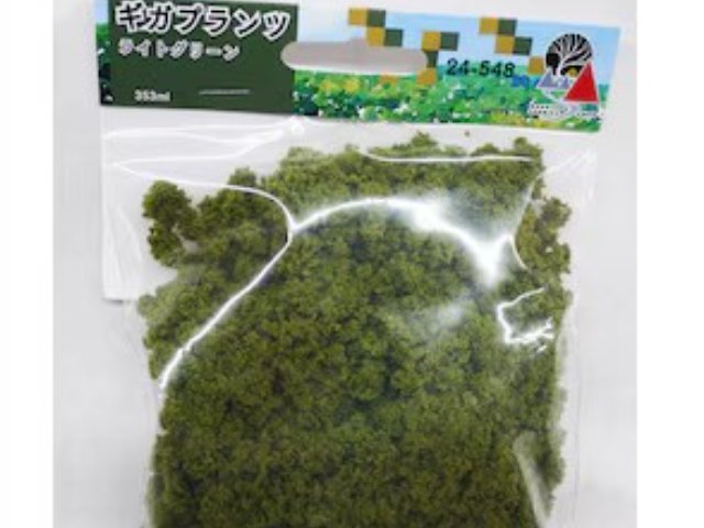 ギガプランツ ライトグリーン
