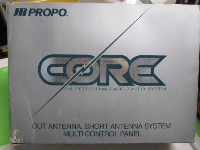 JR PROPO S5C-3SV