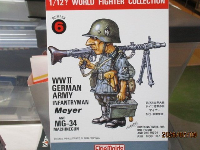 ドイツ陸軍歩兵　マイヤー　MG－３４機関銃
