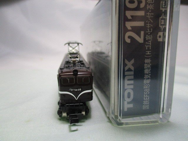 2119 国鉄EF58形電気機関車(Hゴム窓・ヒサシ付・茶色)