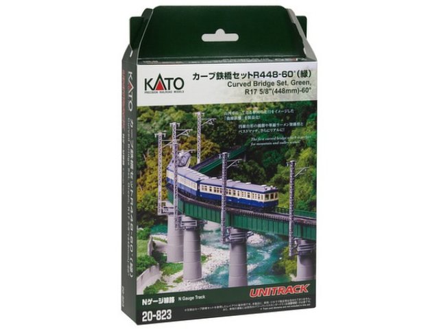 1/150 カーブ鉄橋セットR448-60° (緑)