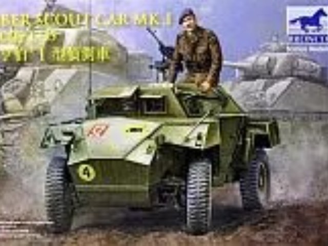 1/35 英・ハンバーMk.II 偵察装甲車 レジンフィギア付き