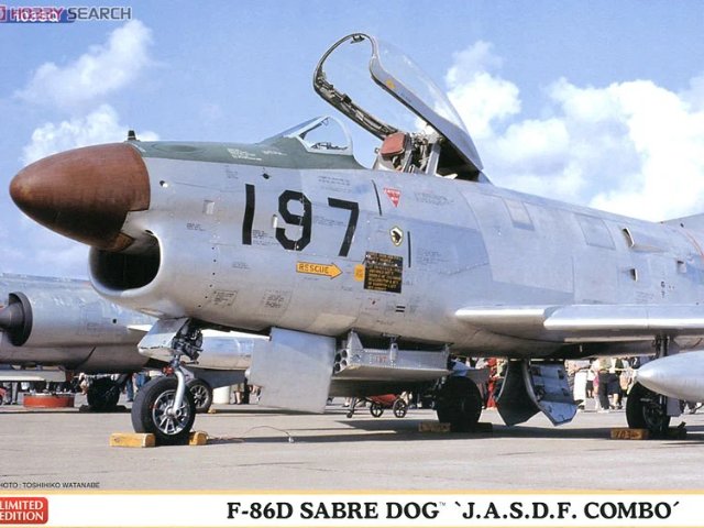 F-86D セイバードッグ `航空自衛隊コンボ`