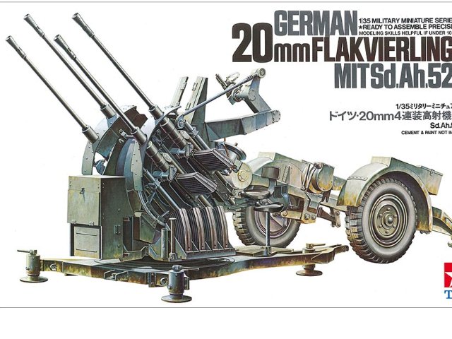 1/35 ドイツ・20mm4連装高射機関砲38型