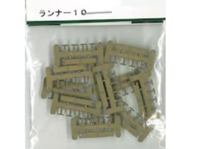 EF200ホイッスル
