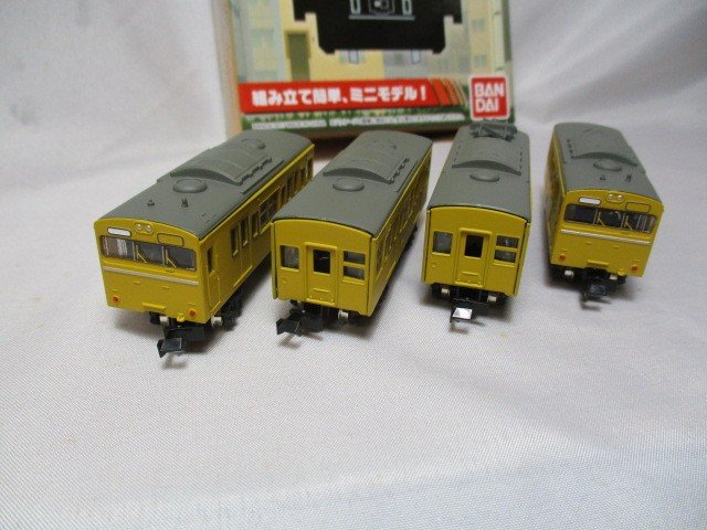 都市通勤電車シリーズ　103系ATC高運転台（カナリヤ）x2